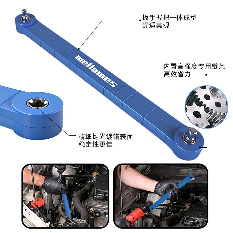 Offset Extension Wrench, Impact Grade Square Drive Adapters For Hard To Reach Fasteners In Tight Spaces 3 Piece Set